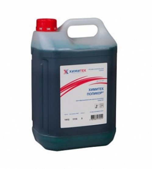 _______________5___8