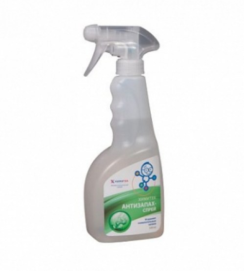 __________________-__________