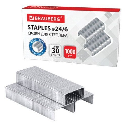 bp636sp49lq0mwycj79n3ksega68seps